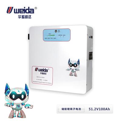 China Custom Type C Weida 51.2V100Ah Energy Storage Cabinet Lithium Ion Battery Household Energy Storage System for sale