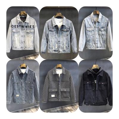 China QUICK DRY Men's thin Jacket for Autumn and winter denim jacket men for sale