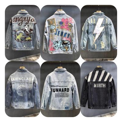 China QUICK DRY High quality embroidered patch denim jacket for men's blue and black torn jeans in fashion for sale