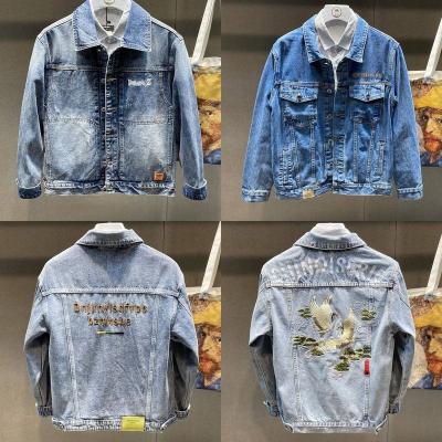 China QUICK DRY Fashion High Quality Embroidered Patch Jeans Jacket For Men Blue And Black Ripped Men's Jeans Jaket Men for sale