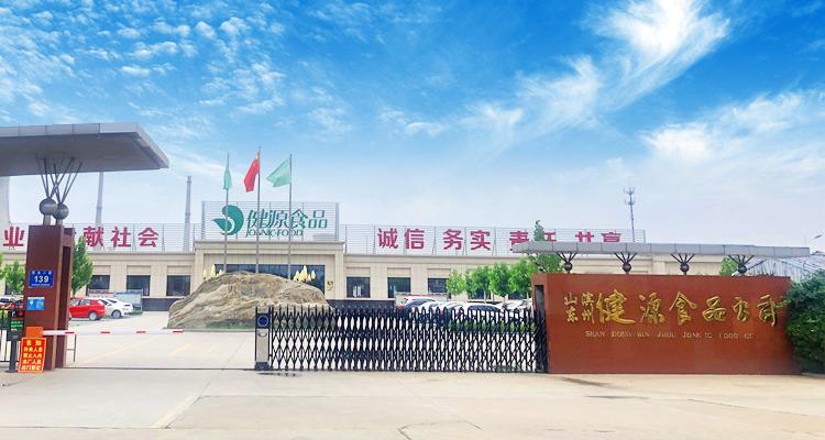 Verified China supplier - Shandong Binzhou Jonnic Food Co., Ltd.