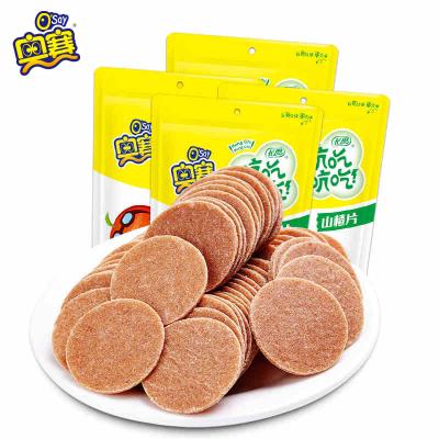 China Natural Sweet And Sour Hawthorn Slices Dried Hawthorn Berry Chunks Healthy Chinese Snacks for sale