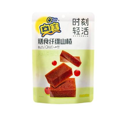 China High Nutrition Fruit Snack Dietary Fiber Sweet Hawthorn Snack Dried Appetizing Chinese Dried Fruit for sale