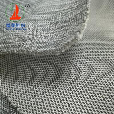 China Shrink-Resistant Cationic 3D Sandwich Spacer Warp Knit Mesh 100% Aerobic Polyester Fabric for sale