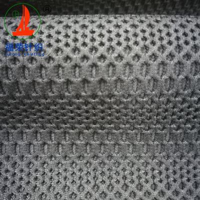 China China Textile Air Mesh 100 Polyester 3d Honeycomb Shrink-Resistant Mesh Knitted Fabric For Seat Cover Backpack for sale