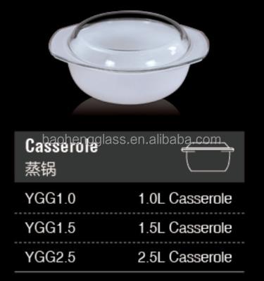 China 1.0L 1.5L 2.5L Sustainable Opal Glass Casserole Set for sale