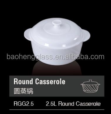 China Sustainable Opal Glass Tempered 2.5L Casserole for sale