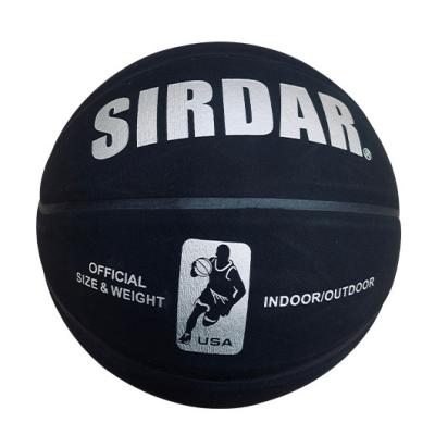 China Eco-friendly Suede Leather Basketball Size 7 Standard Competition Training Adult Children's Basketball for sale