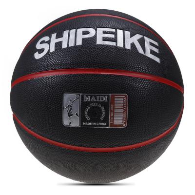 China Customized Size 7 Basketball Hygroscopic Good Quality Eco-friendly Basketball Cowhide Leather New for sale