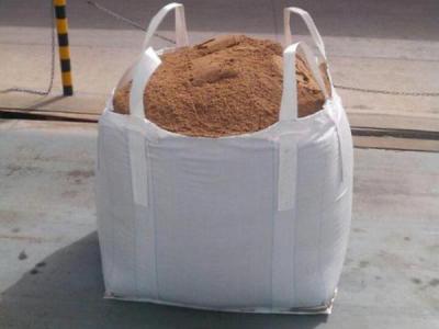 China 160-220GSM Heavy Duty Bulk Bags With Zipper Or Drawstring Closure Empty Ton Bags for sale