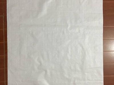 China PP Woven Bags 45g/M2 - 160g/M2 Fabric ISO9001 Certified Poly Woven Sacks for sale