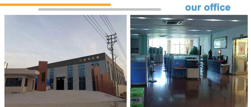 Verified China supplier - Quanzhou Huashun Plastics Rubber Hardware Co., Ltd.