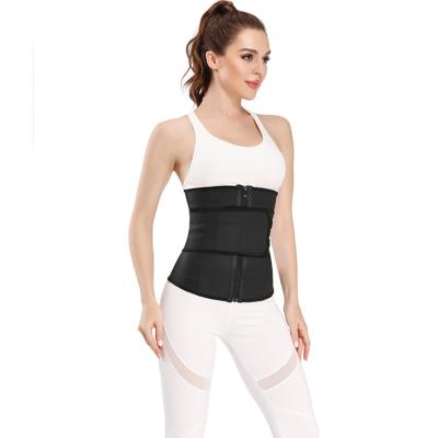 China Steel Boned Cincher Slimming Girdle Girdle Latex Waist Trainer Latex Zipper and 7 Viable Underbust Corset Stick for sale