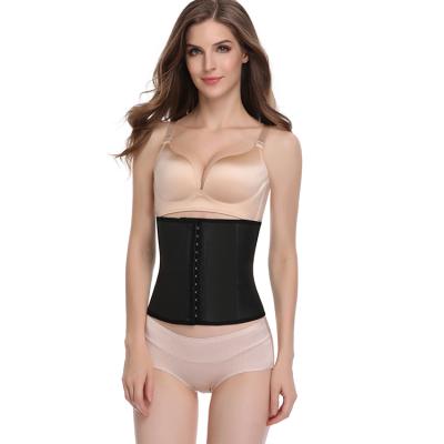 China Viable Latex Waist Trainer Cincher Steel Boned 25cm Body Shaper Underbust Corset for sale