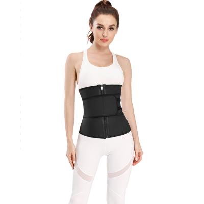 China Antibacterial Zipper and Single Top Control Latex Waist Trainer Sportswear Belly Cincher Shapers Fajas Latex Shapewear for sale