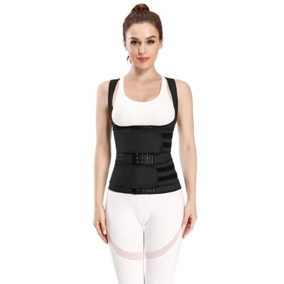 China Antibacterial Trimmer Belt Cincher Waist Cincher Waist Trainer Fajas Back Support Corset for sale