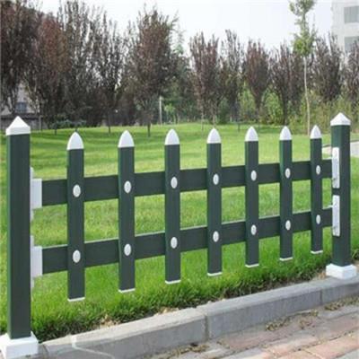 China Sustainable Hot Sale PVC Garden Iron Fence / Lawn Guardrail for sale