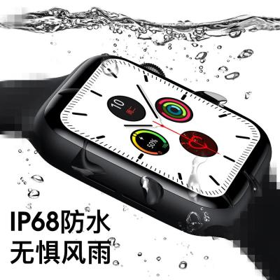 China GPS Navigation W26 Smartwatch 1.75 Large Screen Full Touch W26 Plus Maintenance Watch Series for sale