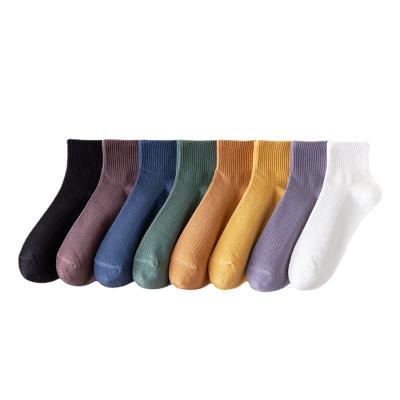 China Wholesale Fashion QUICK DRY Mens Tube Cotton Socks Socks Dress Socks for sale