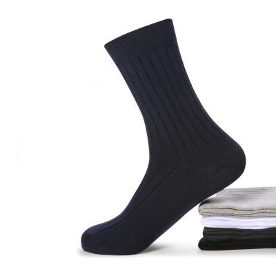 China Fashion Dress Cotton QUICK DRY Wholesale Socks Custom Design Sock Crew Socks For Man And Women for sale