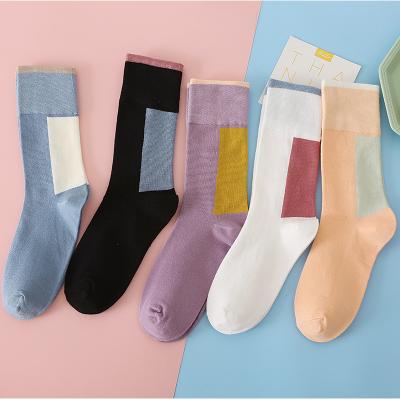 China Women Sock No Wholesale Designer Colorful Cotton QUICK DRY Minimum Order Girl's Happy Letter Socks for sale