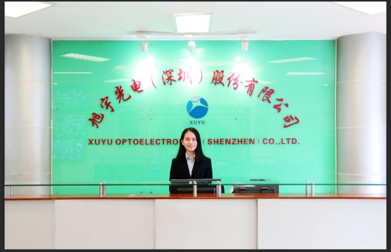 Verified China supplier - XUYU Optoelectronics(Shenzhen) Co., Ltd.