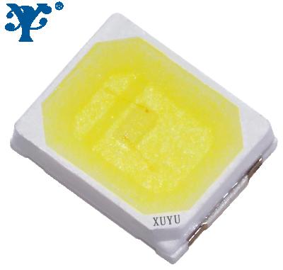 China INGAN XUYU smd chip 5000K sunlight led light full spectrum for sale