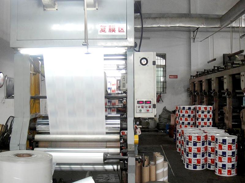 Verified China supplier - Chaozhou Chaoan Wilson Printing Co., Ltd.