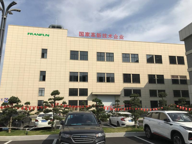 Verified China supplier - Hangzhou Fanhuang Technology Co., Ltd.