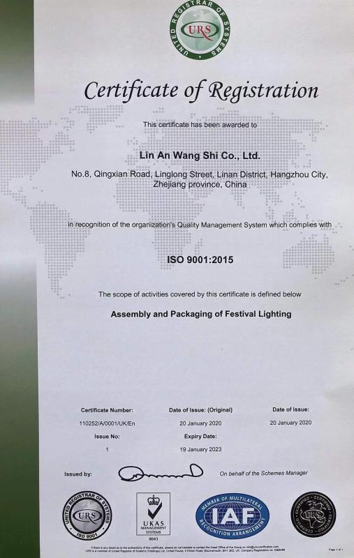 ISO9001 - Lin An Wang Shi Co., Ltd.