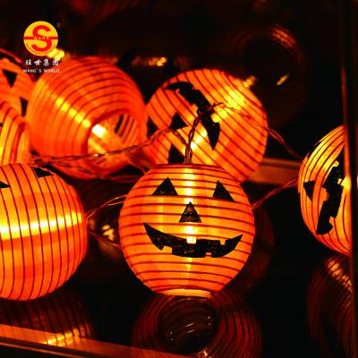 China Battery Operated Halloween Pumpkin Paper Wang World LED Lights for Outdoor Party Halloween Pumpkin Paper Lanterns String Light for sale