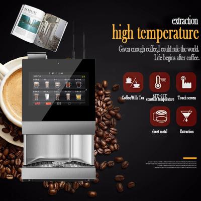 China Restaurant Instant Coffee Vending Machine 110V/60Hz MDB Protocol for sale