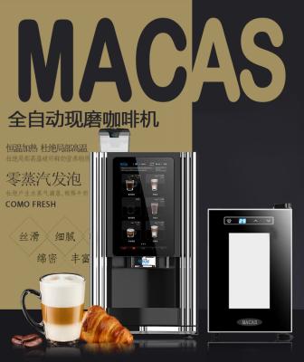 China Stainless Steel Table Top Smart Fresh Milk Coffee Vending Machine for sale