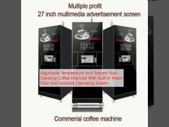 Adjustable Temperature And Texture Floor Standing Coffee Machine With Built-in Water Filter And Android Operating System