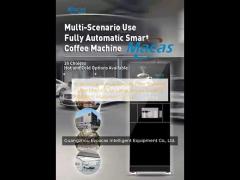 high efficiency floor standing coffee machine for consistent brewing