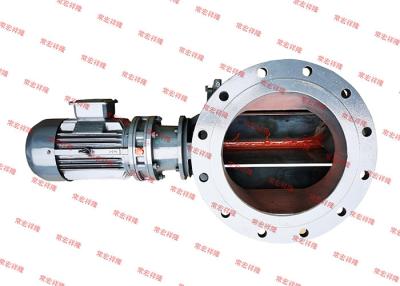 China 304/316L Rotary Valve CYCLOIDAL REDUCER Feed The Material Into The Conveying Pipe for sale