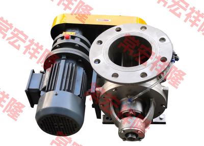 China Chain Wheel Type 304/316L Rotary Feeder Valve To Feed The Material Into The Conveying Pipe for sale