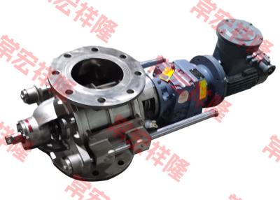 China Clean Type 304/316L Rotary Valve Feed The Material Into The Conveying Pipe for sale