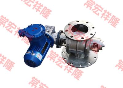 China Custom Design Rotary Airlock Feeder for Industrial Applications zu verkaufen