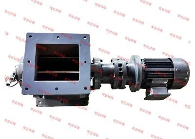 Cina Pacco standard per l'esportazione Collettore di polvere Valvola rotante Altezza 220-900mm Frequenza 50/60Hz in vendita