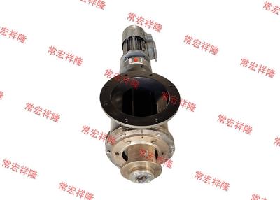 China 50Hz 60Hz Hoogdruk Rotary Valve 220-900mm Hoogte Te koop