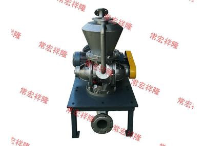 China Professional Custom Rotary Feeder Valve Pneumatic Rotary Star Valve for sale