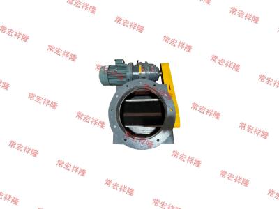 China Dust Collector Rotary Feeder Valve 1L 2L 4L 8L 16L 25L 40L for sale