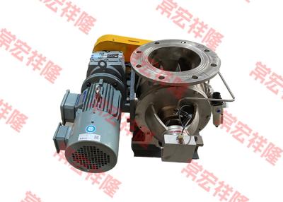 China Custom Electric Powder Handling Valves Stainless Steel Dispenser Rotary Pneumatic for sale