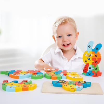 China 2023 Top Quality Hot Sales 3d Puzzles Montessori Toys Cartoon Animal Wooden Puzzle Blocks Toys Kids Children for sale