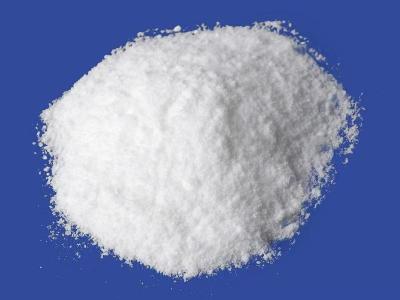 China Industrial Grade Oxidizer Powder 106.44 Sodium Chlorate White Particles for sale