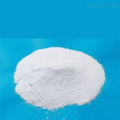 China Chlorine Dioxide Powder Disinfection ClO2 CAS Number 10049-04-4 for sale