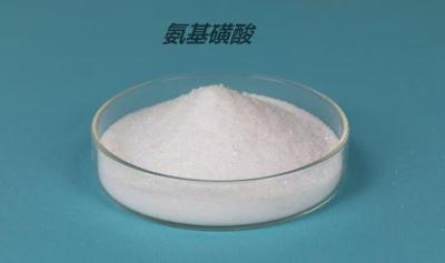 China CAS 5329-14-6 H3NO3S Aminosulfonic Acid Chemical For Sewage Treatment Plant for sale