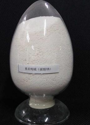 China High Purity Inorganic Raw Materials Sodium Carbonate for Chemical Production for sale