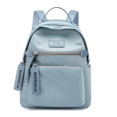 China Fashion Waterproof Casual Water Resistant Soft Oxford Cloth Ladies Shoulder Bag Travel Backpack Bag for sale